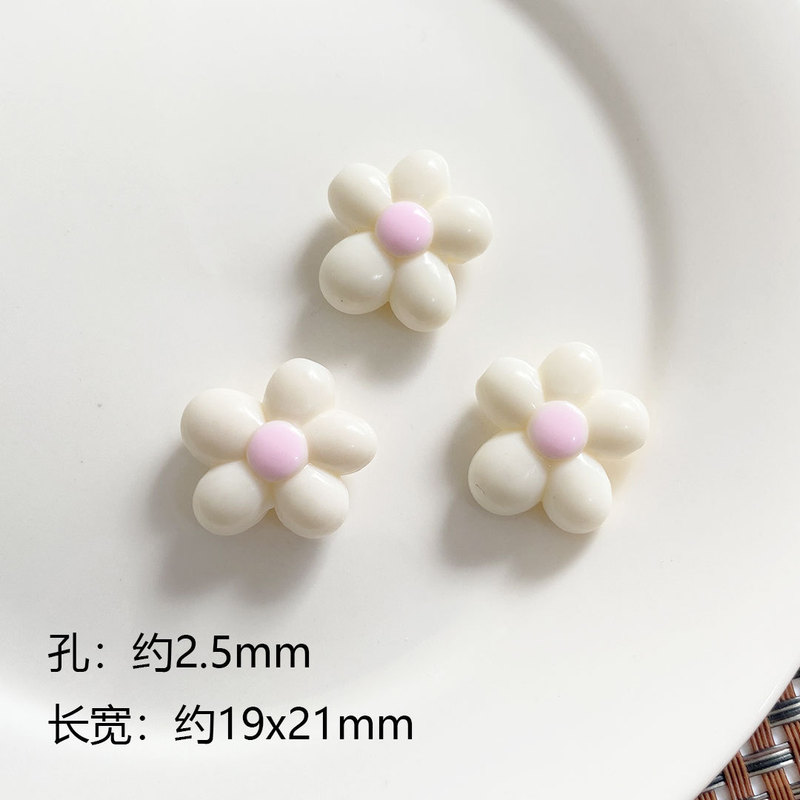 可爱小花朵亚克力串珠花花手作饰品配件材料项链手链包挂手机链|undefined