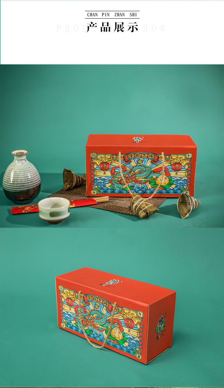 O1CN01kbgZTm1Lkqc1QueR8_!!2209