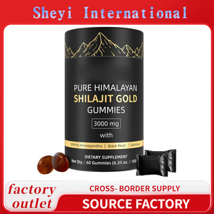 �F؛�羳���R�O����ϲ��֥��ܛ��shilajit gummies�a��V���|�ӹ�