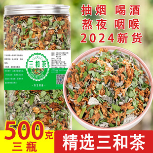 �V�|���Ͳ� �_�h���� Ϫ�S�� �u�ǲ��~���ϲ�500g ���Ͳ���؛���]
