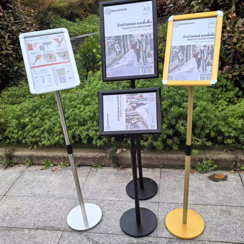 不锈钢a4立牌指示牌立式广告牌水牌A3商场导向牌可升降海报展示架