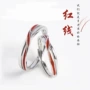 开口交叉男女简约对戒