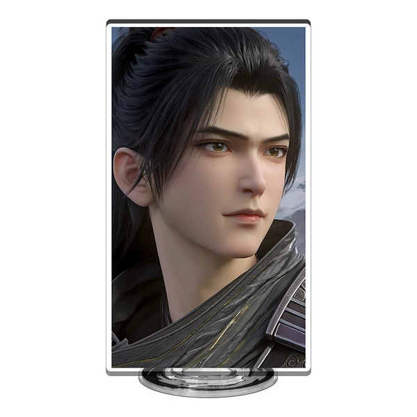 Xiao Yan