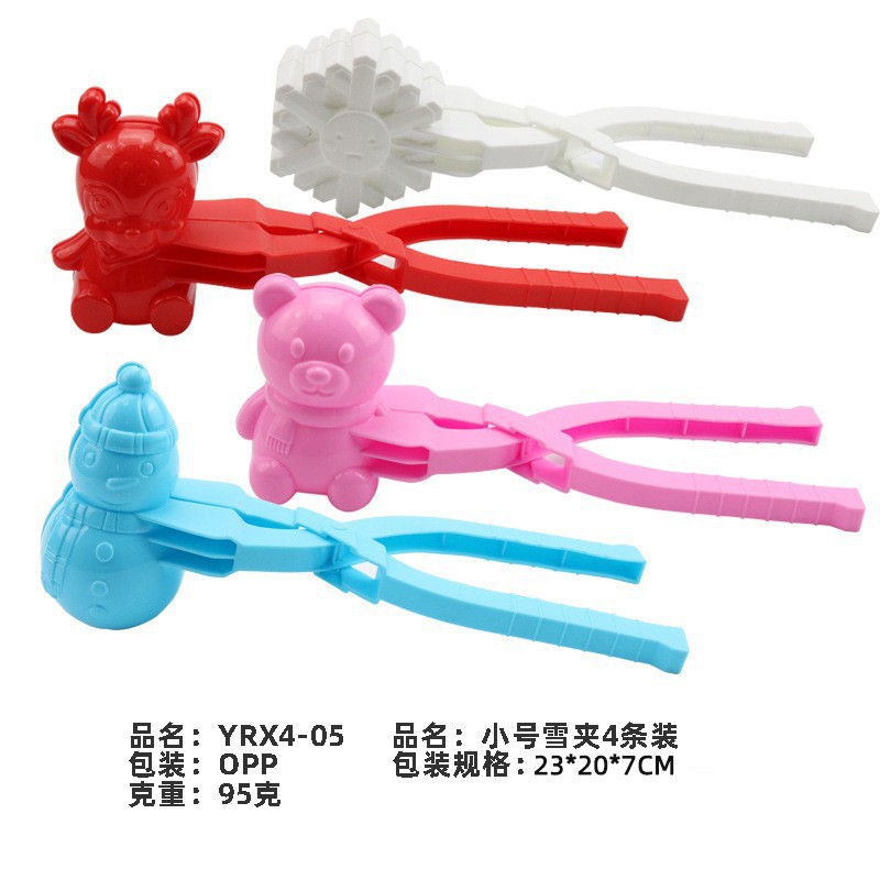 O1CN01CAzREa2Fpzm8EAKP0_!!3017