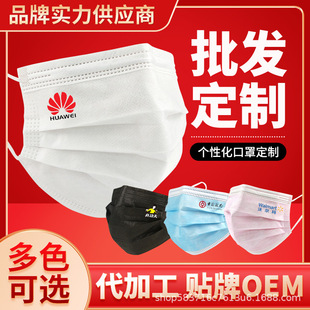 һ���Կ��ּӹ�ӆ�ƿɳ��ڿ��N�ƴ��ӹ���ӡ�̘�LOGO