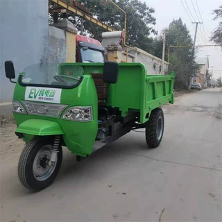 25马力工程柴油三轮运输车 三马子 载重大液压翻斗三轮车
