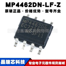 MP4462DN-LF-Z ��װSOIC-8 DC-DCͬ����ѹת����оƬ ���ɵ�·IC