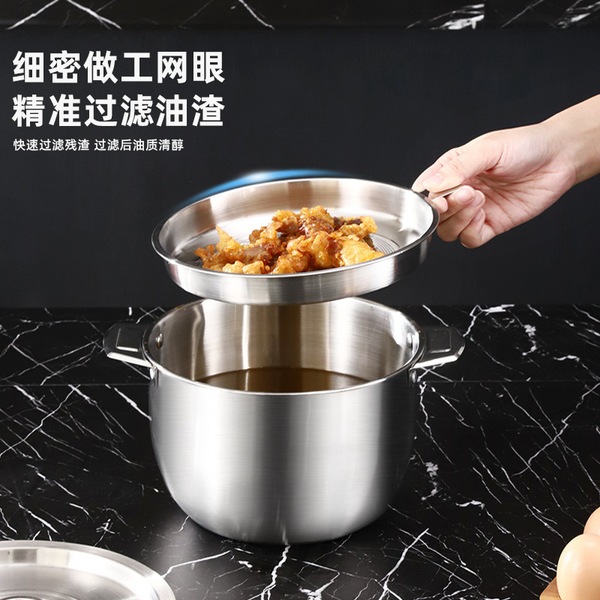 304 stainless steel thickened oil filter cooker circular double ears…