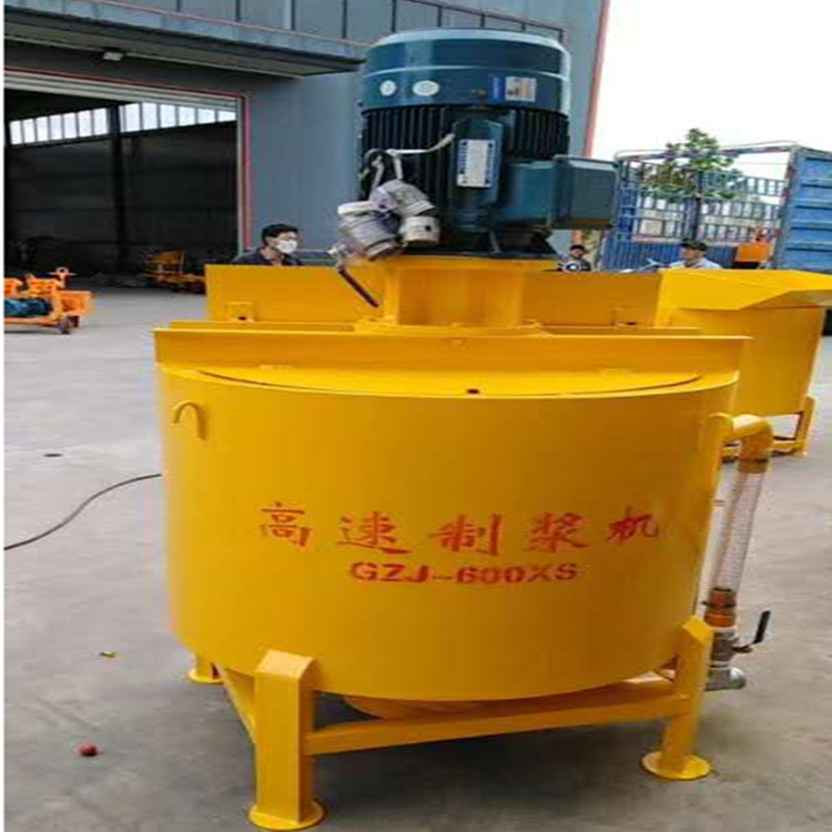 Customized Gzj600Xs High-Speed Slurry Machine Mortar Mixing Bucket Source Factory Direct Supply Affordable Durable Simple Operation