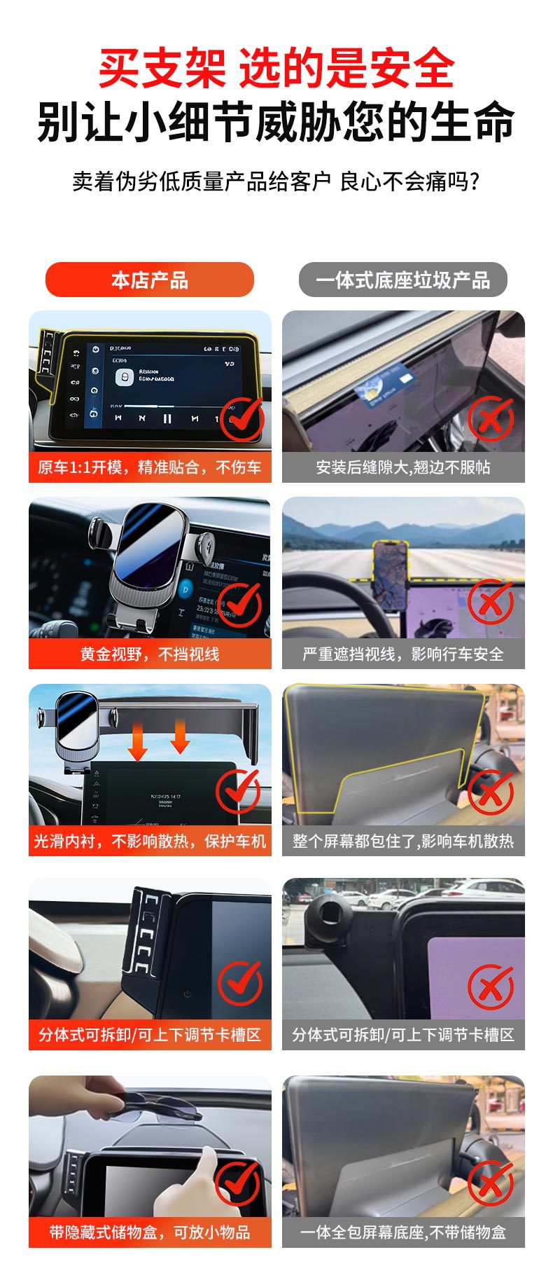 BYD-specific car phone holder for Seal, OaTang, Han, Song, Yuan, Qin with gravity navigation screen that does not block the view