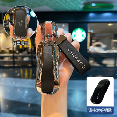 Static Rod/Key Bag, Version Lynk&Co Car Model Nfc - type-b-key-black-leather-rope-buckle-hanging-buckle