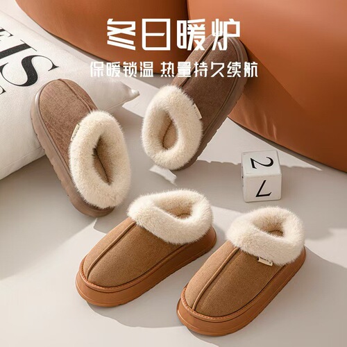 Cotton slippers, women's winter indoor home, thick sole, non-slip, outer wear bag, warm and velvet cotton slippers, men.