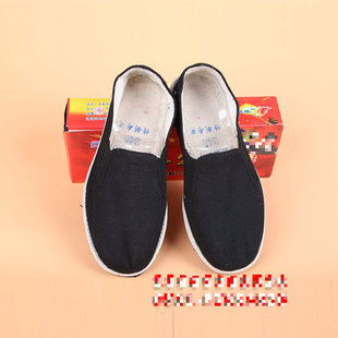 �S�����l3520��ʽ��ɫ�β�Ь�ɾo�ڑ���Ь�ڱ������\�����e��Ь