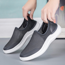 39-48�Ӵ�a��Ь2025���Ć�Ьһ�_���\��Ь�ش�̖�W��Ь�S�����l