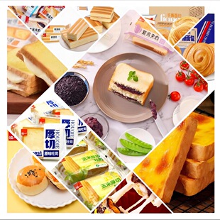 ϵ�������˾�A������֥ʿ����u�����c�����e��ʳ�o��������