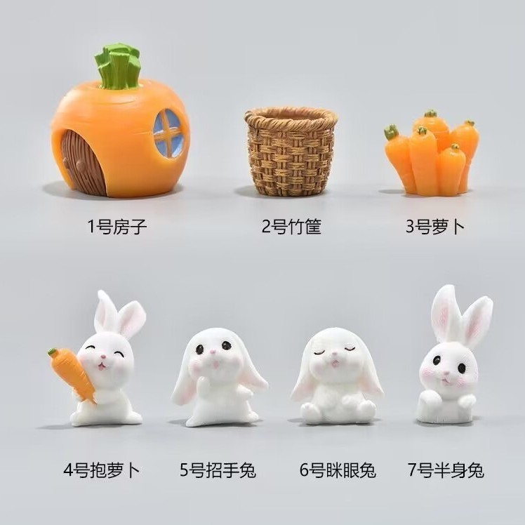网红蝴蝶结女孩蛋糕装饰插件可爱兔子蝴蝶结女孩生日派对烘焙装扮|undefined