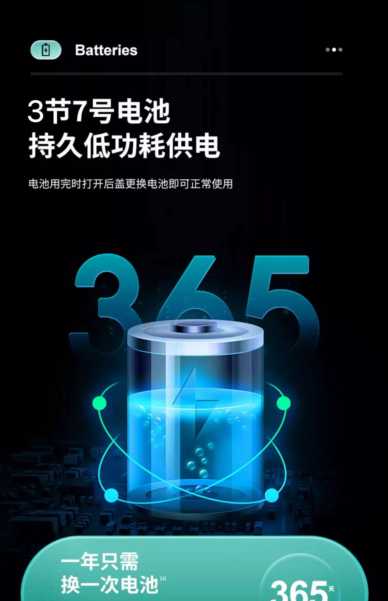 ed95ea2364cd53878c3a35a41c7987