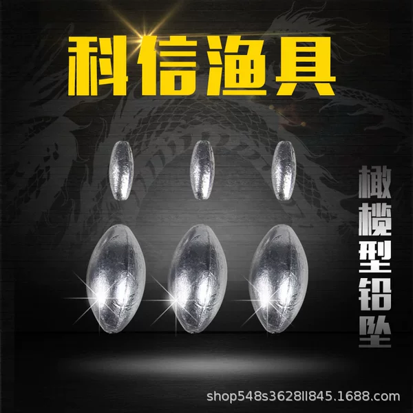Hollow Olive-Shaped Lead Sinkers for Fishing, Olive-Shaped Lead Sinkers, Through-Hole Lead Sinkers, Fishing Sinkers, Fishing Gear Wholesale