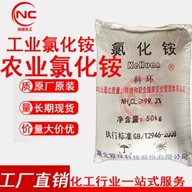 葡萄糖;二元醇;柠檬酸