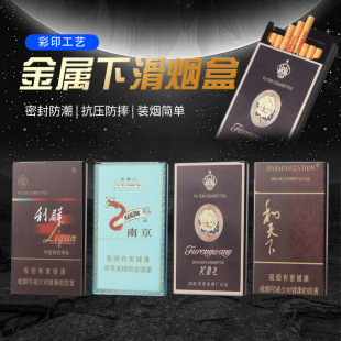 ���v��Ʒ�X�Ͻ�����»����д�����20֧��֧���üӺ��y���ЬF؛