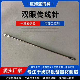 �ֵ��ƾ����C KR830 C26 �p�ۂ����