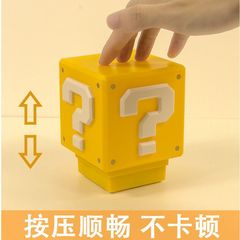 マリオLED疑問符ランプブロックスーパーメアリー発声小夜灯デスクトップ雰囲気電気スタンド装飾ベッドサイドランプ