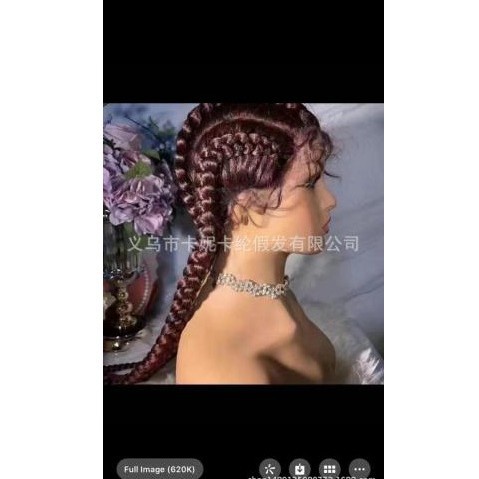 Amazon transfronterizo de cuatro hebras trenzadas frente de encaje de fibra química cubierta de cabeza trenzada peluca de encaje 0037