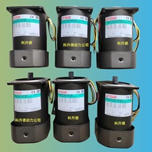 4IK25GN-UMTs  MTR 425TS-44U-Y SESAME���  ���� 41K25GN-UMTs