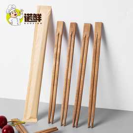 一次性筷子碳化高档家用独立包装卫生竹筷子商用碗筷杯碟套装餐具