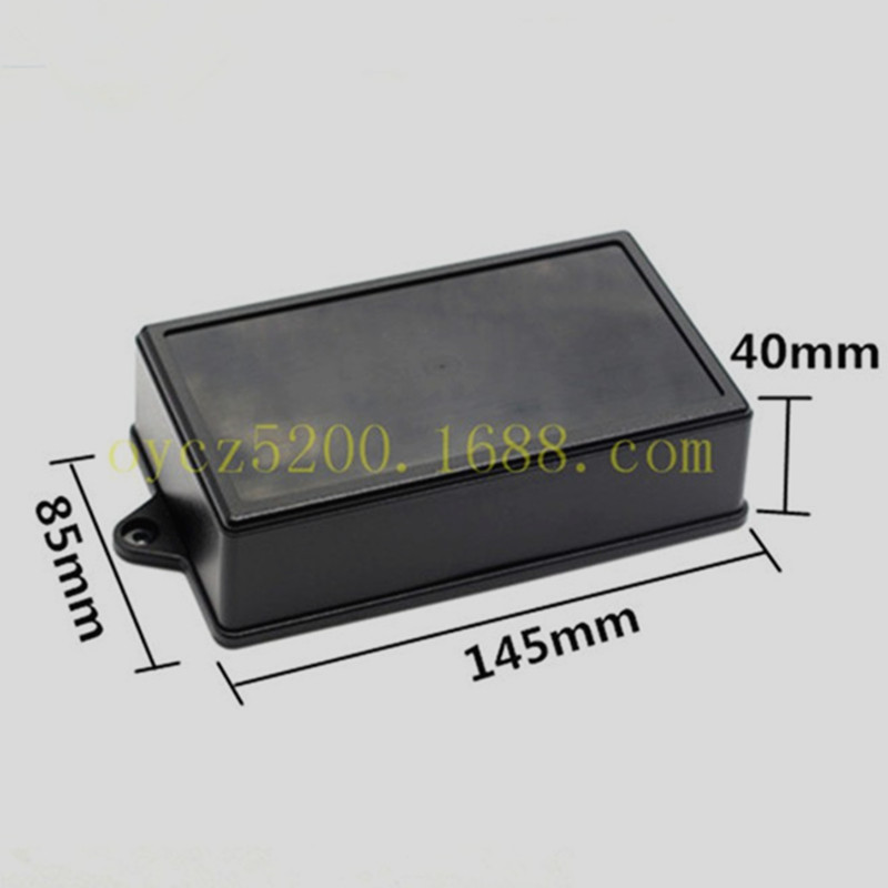 特价带耳仪表手持盒过线盒塑料电子盒通用仪器电源壳体145*85*40