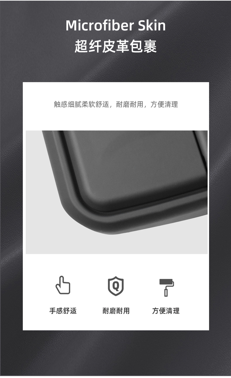 Factory direct operation is suitable for ideal L8/ONE Xiaopeng G9 Highlander Lufang car modification car small table Board