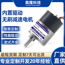 ����JGB37-3625/΢��ֱ���p��늙C�oˢֱ��늙C �Ԅ��T���ܼ��