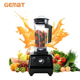 搅拌机;家用破壁机