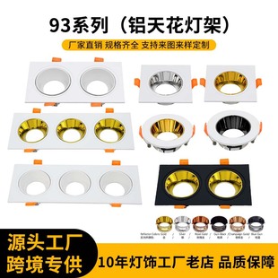 ��đ��led�����h�p�^Ƕ��ʽ���{����^����� �̳����^����⚤