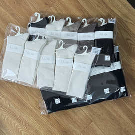 1108/52强推！超舒服的驼绒袜