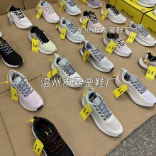 晋江鞋男鞋批发货源透气超轻运动鞋杂尾款货地摊摆摊鞋子莆田尾货