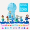 High-end version of Snow Princess Magic