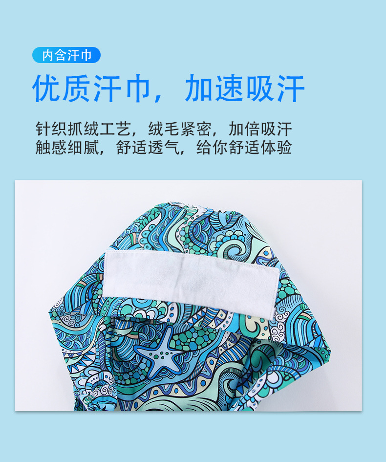 长发款手术帽宝贝详情_10.jpg