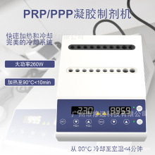 �WҎ����PRP/PPP���z�Ƃ�C��s�ӟ��������z����Ƃ�C