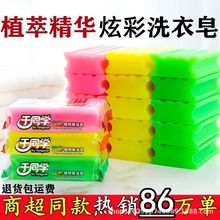 ����ϴ�·�����냺�������lһ����ϴ������ͥ�b�������ѝ͸����