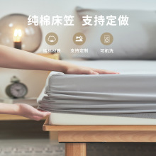 �ɶ��޴��҆μ����|�׼�ɫ����1.5m����1.8�׷���ϯ��˼���o��g^