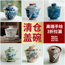 ����}�w���©���w��豭�΂��ߙn�մ������ݲ��뎧�w��̖���C��