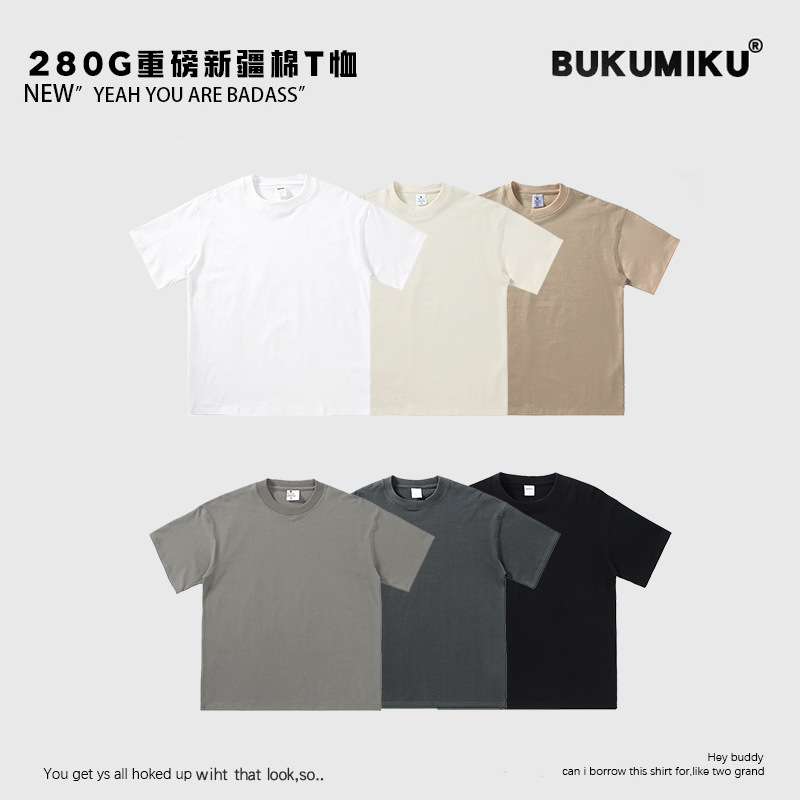 Live supply 280 grams of cotton heavy T-shirt men's and women's wide thread tide brand loose American short sleeve bottoming T-shirt