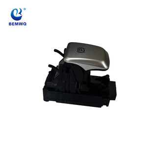 2139053803 Handbrake Switch Is Suitable for Mercedes-Benz W213