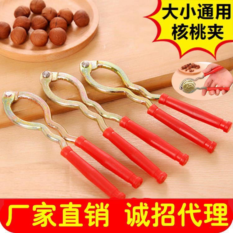 Многофункциональный утолщенный зажим для грецкого ореха Стриптизерша Инструмент для зачистки ореха Пекан зажим Орех пружинный металлический Стриппер