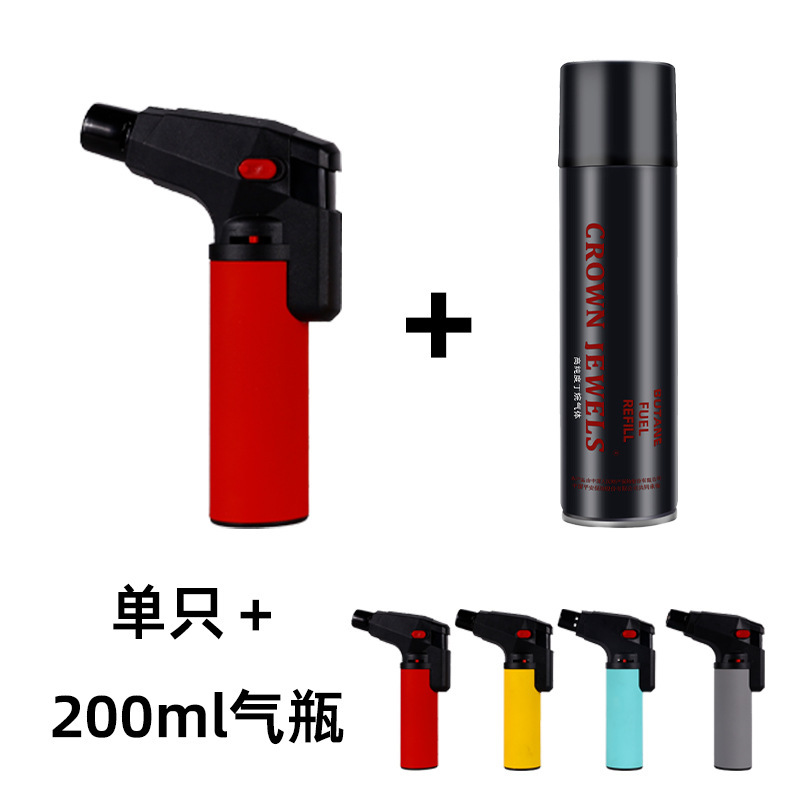 防风打火机艾灸专用点火器点艾条神器点雪茄点香直冲充气焊枪喷枪|undefined