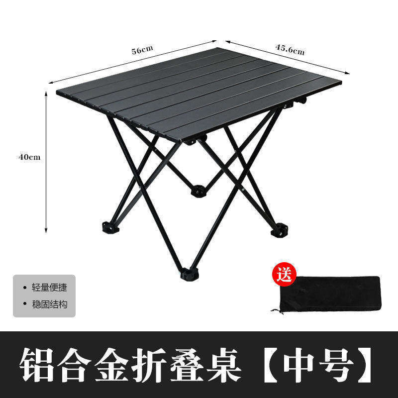 Mesa plegable al aire libre mesa de aluminio para pícnic mesa portátil de camping mesa de tortilla de huevos para suministros al aire libre conjunto de equipos