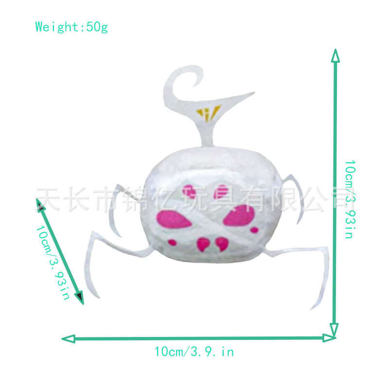 Nuevo producto transfronterizo Devil Fruit Toy bloxfruit juego periférico muñeco de peluche caja de muñecas en stock