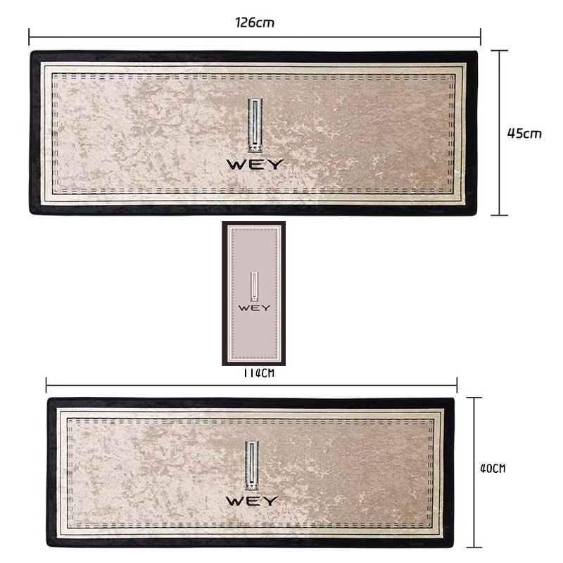 Universal Foot Pad – Gaoshan Row Waterproof Non-slip - middle-row-aisle-rear-row-gold