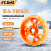 ���lͯ܇����܇݆120*40ͯŤŤ܇�l���o��݆����܇���PU�p��݆��